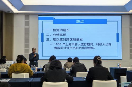 2025年首屆全國食品安全管理師職業(yè)技能大賽在武漢圓滿落幕 信息技術(shù)咨詢服務(wù)的深度融合與前瞻引領(lǐng)