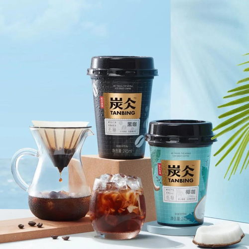 新品速遞 農夫山泉炭仌杯咖低調入市，江小白果味系列掀起初夏微醺風潮
